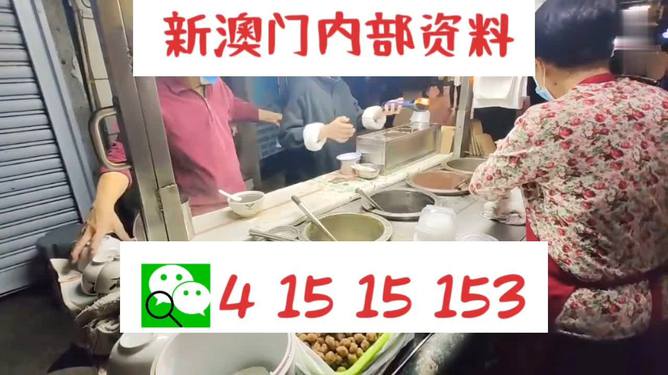 新澳門今晚精準(zhǔn)一肖預(yù)測——揭秘生肖運(yùn)勢的秘密，澳門今晚生肖預(yù)測揭秘，精準(zhǔn)一肖運(yùn)勢大揭秘