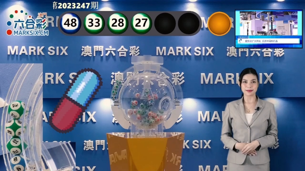 澳門六下彩官方開獎(jiǎng)結(jié)果，揭秘彩票背后的秘密，澳門六下彩開獎(jiǎng)結(jié)果揭秘，彩票背后的秘密大揭秘