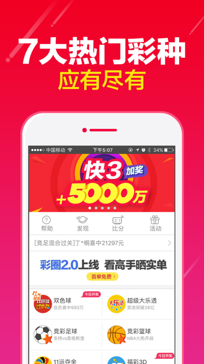 澳門資料大全正版，探索澳門，預(yù)見未來 2025年展望，澳門未來展望，探索資料大全正版，預(yù)見2025年發(fā)展藍(lán)圖
