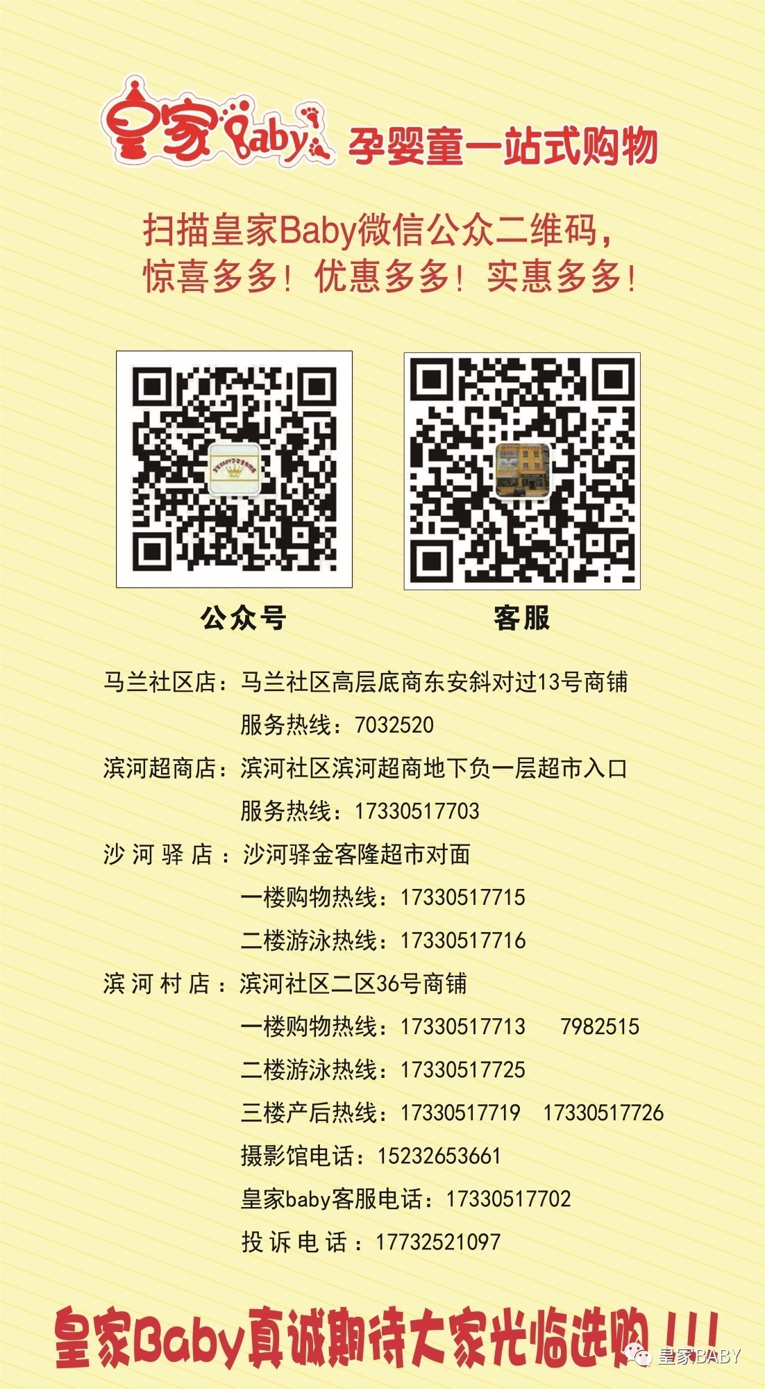 揭秘最準(zhǔn)一肖一碼一一中一特袋鼠媽媽，揭秘袋鼠媽媽精準(zhǔn)預(yù)測一肖一碼一中一特