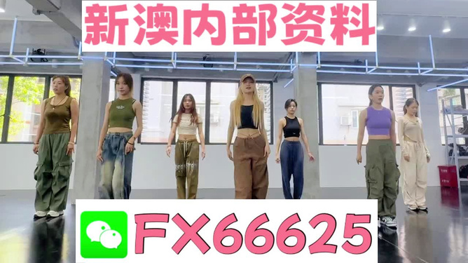 背后的秘密與趨勢(shì)分析
