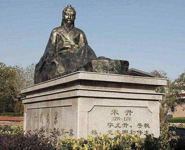 揭秘劉伯溫一肖中平特，傳奇人物背后的秘密故事與生肖之謎，劉伯溫傳奇背后的秘密故事與生肖之謎揭秘，一肖中平特探秘之旅