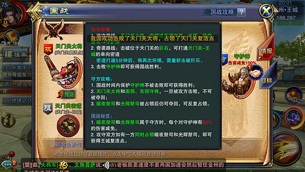 澳門(mén)六龍爭(zhēng)霸開(kāi)獎(jiǎng)結(jié)果今天