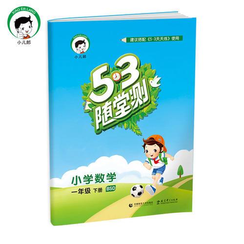 王中王53期指一生肖，深度解析與預(yù)測，王中王53期生肖深度解析與預(yù)測，揭秘未來走向