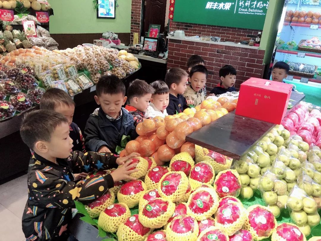 一碼一肖一特一中揭秘