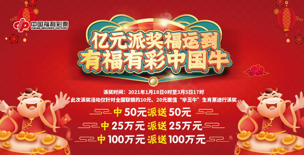 王中王資枓一肖中特，深度解析與SEO優(yōu)化策略，王中王資枓一肖中特深度解析與SEO優(yōu)化策略探討