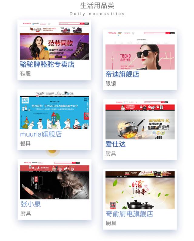 777788888管家婆網(wǎng)