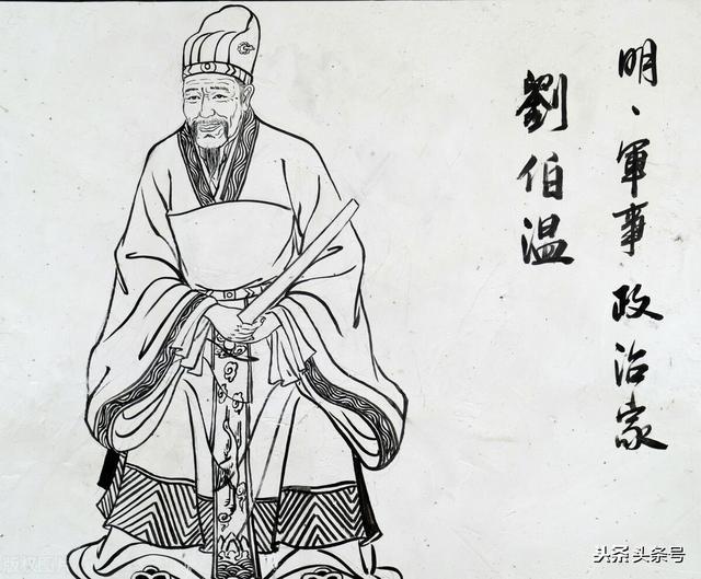 揭秘劉伯溫一肖大公開，傳奇背后的真相與解讀（930獨(dú)家揭秘），獨(dú)家揭秘，劉伯溫傳奇背后的真相與解讀——一肖大公開（獨(dú)家報(bào)道）