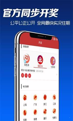 2025澳門彩正版資料大全——全面解析澳門彩票趨勢(shì)與策略，澳門彩票趨勢(shì)解析與策略指南——澳門彩正版資料大全 2025版