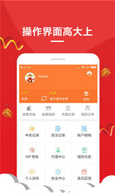 王中王開獎一肖，揭秘彩票背后的秘密，揭秘彩票背后的秘密，王中王開獎一肖探秘