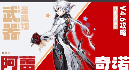 澳門劉伯溫精準一肖資料解析，澳門劉伯溫精準生肖資料深度解析