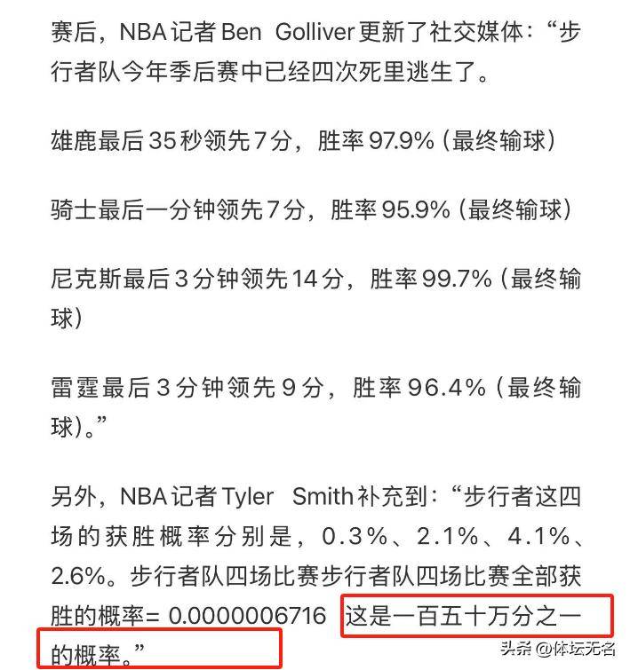 澳門六開獎(jiǎng)結(jié)果查詢免費(fèi)，輕松掌握最新開獎(jiǎng)動(dòng)態(tài)，澳門六開獎(jiǎng)結(jié)果免費(fèi)查詢，最新開獎(jiǎng)動(dòng)態(tài)一手掌握