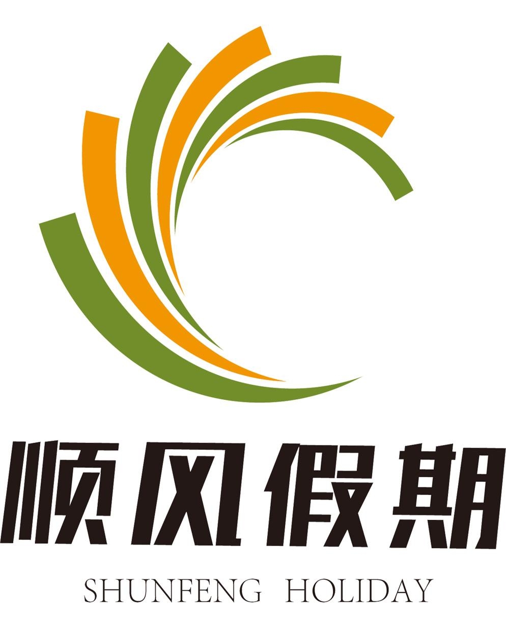 云南國都國際旅行社有限公司，探索云南的絕佳旅游伙伴，云南國都國際旅行社，您的云南旅游絕佳伙伴