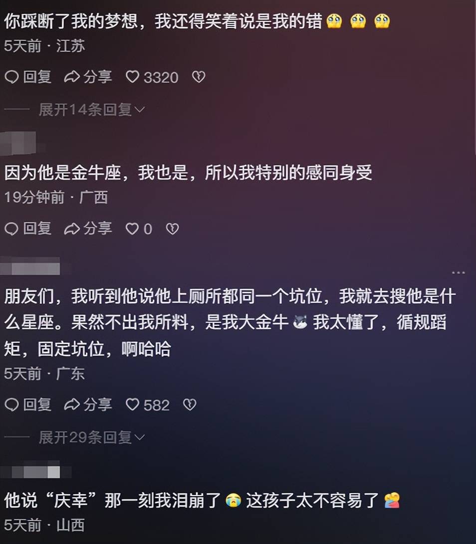 迎接未來，共享知識財富，2025正版資料免費公開，迎接未來，共享知識財富，正版資料免費公開行動啟動（2025版）