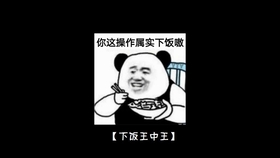 王中王一肖一特的獨(dú)特魅力與SEO優(yōu)化策略，王中王一肖一特的獨(dú)特魅力與SEO優(yōu)化秘籍