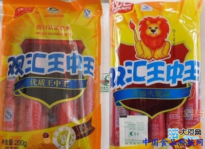 王中王鐵算一肖，揭秘生肖運(yùn)勢(shì)與神秘預(yù)測(cè)，揭秘生肖運(yùn)勢(shì)與預(yù)測(cè)，王中王鐵算一肖的獨(dú)特洞察