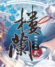 澳門(mén)平特一肖精準(zhǔn)預(yù)測(cè)，揭秘100%準(zhǔn)確率背后的秘密，澳門(mén)平特一肖精準(zhǔn)預(yù)測(cè)揭秘，百分百準(zhǔn)確率的秘密探索