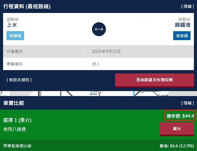 WW777766香港開(kāi)獎(jiǎng)結(jié)果，探索彩票背后的秘密與策略，WW777766香港開(kāi)獎(jiǎng)結(jié)果，揭秘彩票背后的秘密與策略之道