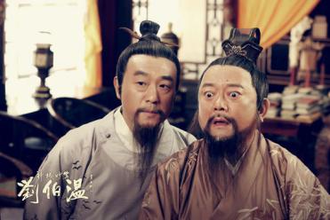 神通劉伯溫平特一肖，揭秘傳奇人物與生肖之奧秘，劉伯溫平特一肖，傳奇人物與生肖的神秘聯(lián)系揭秘