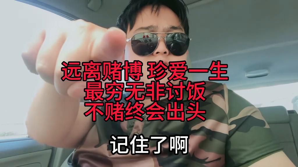 澳門最快開獎六開彩香港，探索彩票魅力與背后的秘密，澳門六開彩與香港彩票，魅力背后的秘密探索