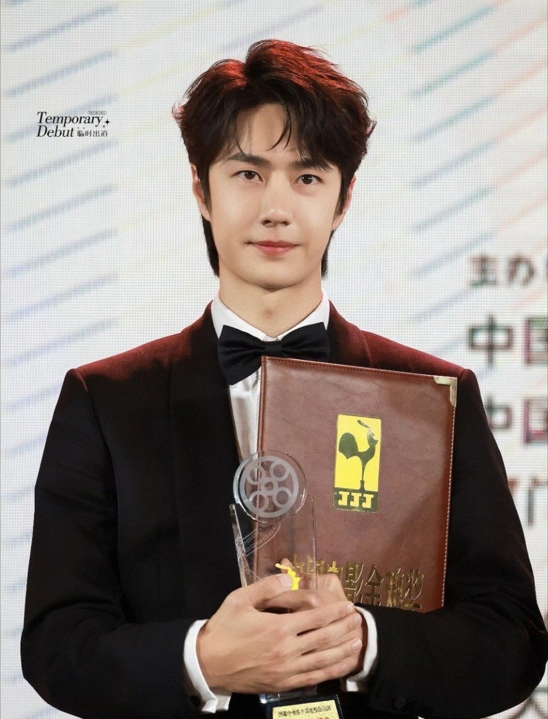 王中王一肖中特論壇王，深度探討與SEO優(yōu)化策略，王中王一肖中特論壇深度探討SEO優(yōu)化策略分享