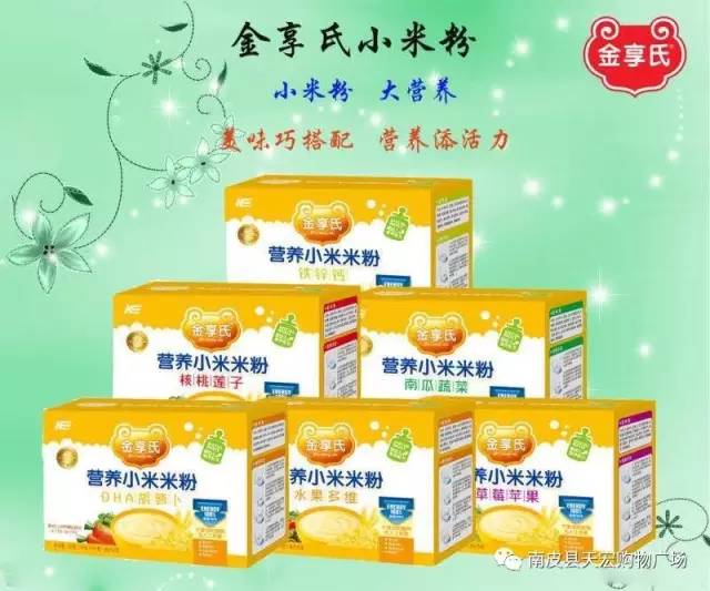 王中王288期指一生肖——深度解析與預(yù)測，王中王288期生肖深度解析與預(yù)測，揭秘生肖運勢走向