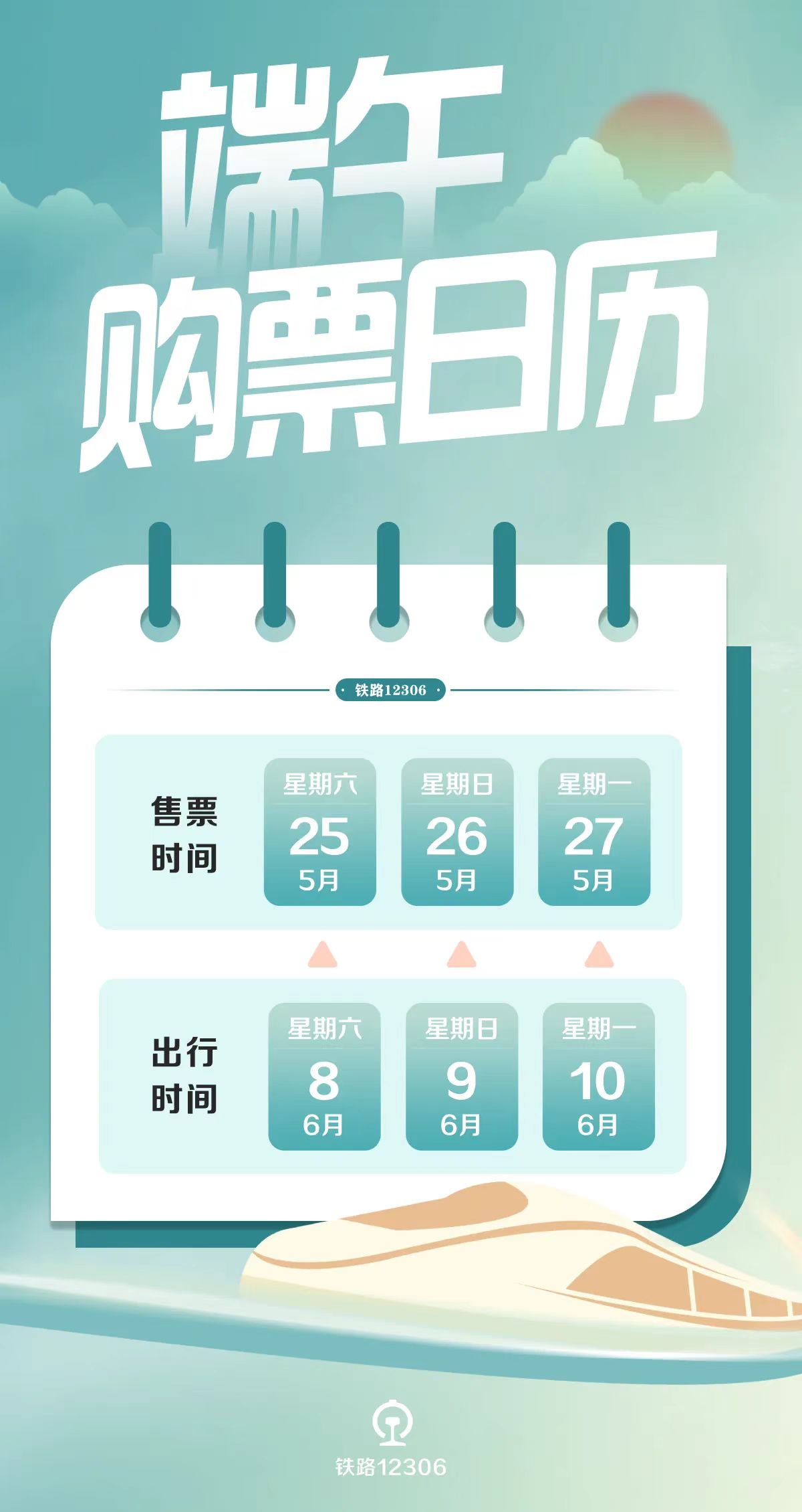 澳門天天開彩期期精準(zhǔn)，揭秘彩票預(yù)測背后的秘密，澳門彩票期期精準(zhǔn)預(yù)測揭秘，彩票背后的秘密與預(yù)測真相探索