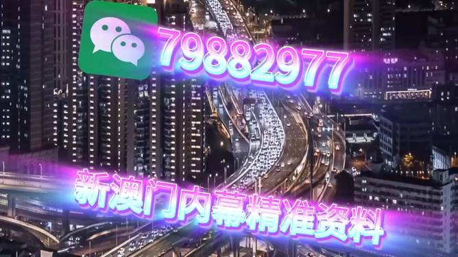 澳門(mén)今晚必開(kāi)一肖，探索生肖運(yùn)勢(shì)預(yù)測(cè)的魅力與挑戰(zhàn)，澳門(mén)今晚生肖運(yùn)勢(shì)預(yù)測(cè)探索，生肖魅力的挑戰(zhàn)與探索