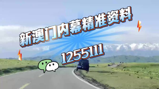 澳門今晚必開一肖一特大眾網(wǎng)——揭秘生肖運(yùn)勢與預(yù)測依據(jù)，澳門今晚生肖預(yù)測揭秘，一肖一特運(yùn)勢與預(yù)測依據(jù)大眾網(wǎng)獨(dú)家解析