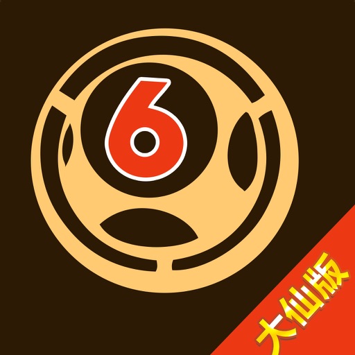 揭秘王中王白小姐，免費(fèi)預(yù)測(cè)一肖的神秘面紗，王中王白小姐揭秘與生肖預(yù)測(cè)背后的神秘面紗