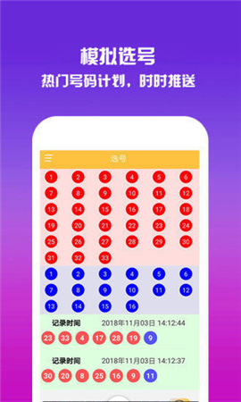 香港開獎結(jié)果及2025年資料網(wǎng)站開獎記錄詳解，香港開獎結(jié)果與網(wǎng)站開獎記錄詳解，2025年資料一網(wǎng)打盡