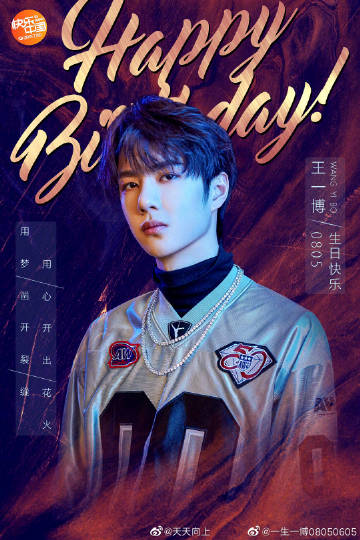 揭秘彩票背后的秘密，王中王與肖中特的故事，彩票背后的秘密揭秘，王中王與肖中特傳奇故事揭曉