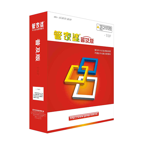 管家婆正版內(nèi)部精選大全——企業(yè)管理的必備工具，管家婆正版內(nèi)部精選大全，企業(yè)管理的核心工具