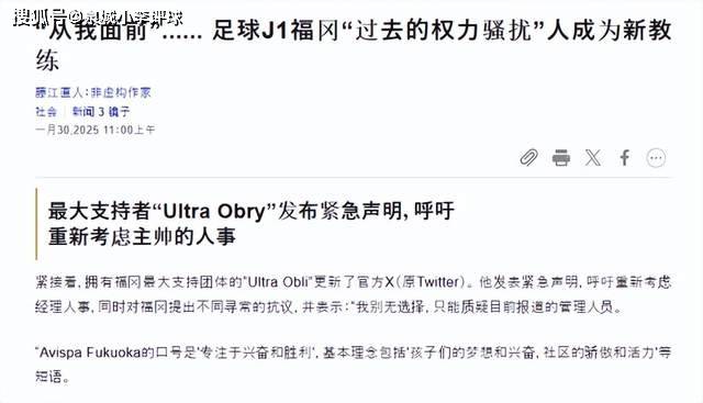 2025新澳彩資料免費(fèi)資料大全——全面解析與最新資訊匯總，2025新澳彩資料大全，全面解析與最新資訊匯總（免費(fèi)資料）