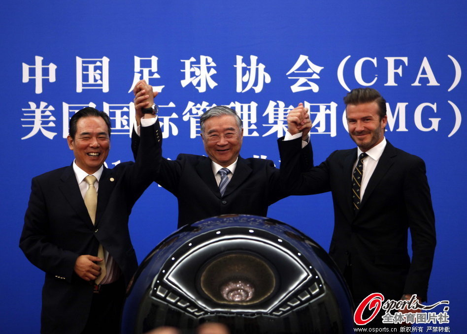 動(dòng)態(tài)澳彩新浪競技足球，最新賽事分析與預(yù)測，動(dòng)態(tài)澳彩新浪競技足球，最新賽事分析與精準(zhǔn)預(yù)測