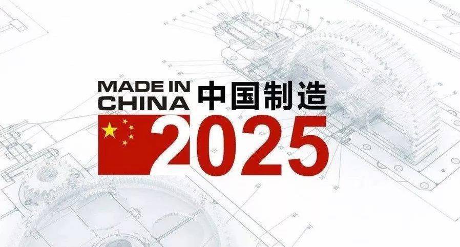 2025新奧正版資料全面免費(fèi)共享，2025新奧正版資料全面免費(fèi)共享，開啟免費(fèi)時(shí)代！