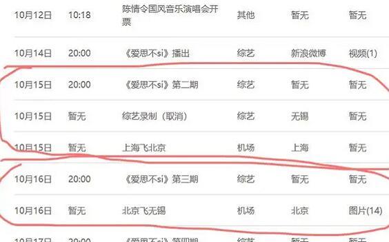 一肖中2碼1的秘密與SEO優(yōu)化策略探討，一肖中2碼1的秘密與SEO優(yōu)化策略深度解析