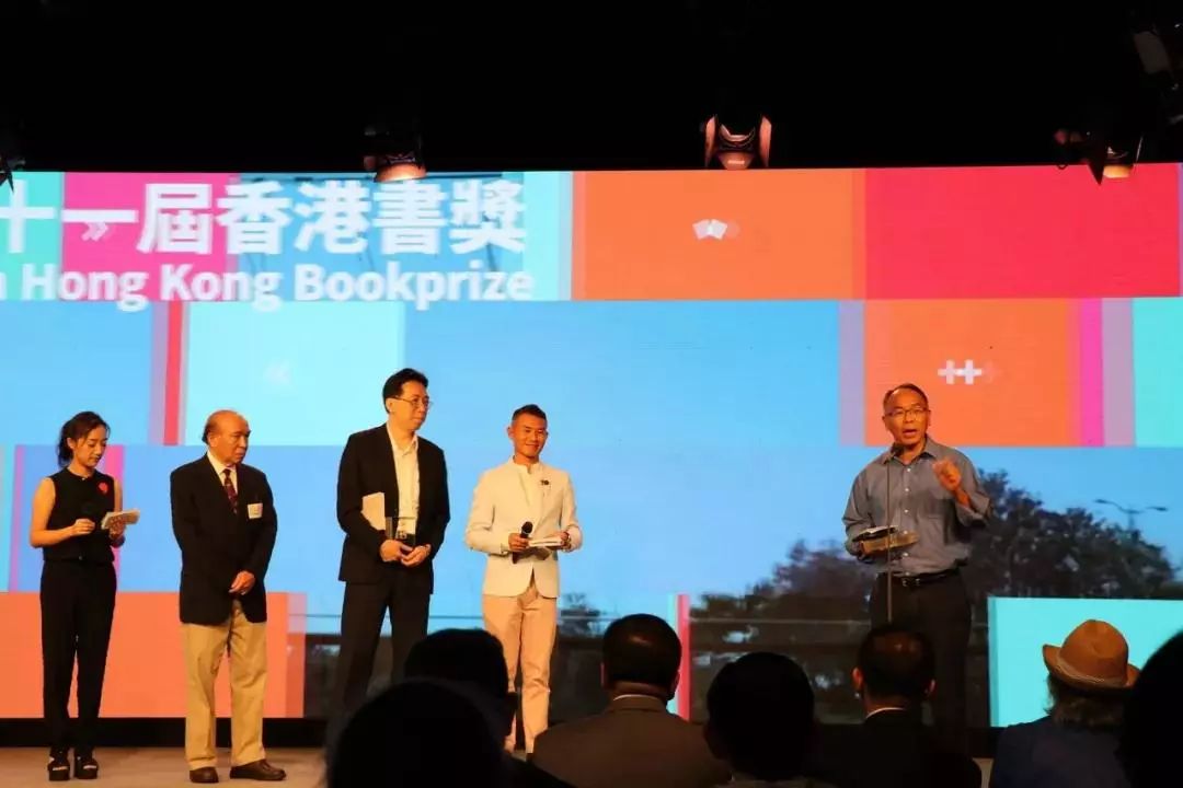 香港王中王一肖一特一中，揭秘背后的故事與秘密，香港王中王一肖一特一中，揭秘背后的神秘故事與傳奇