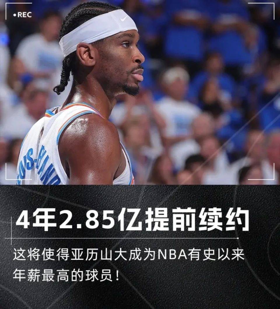 新澳門(mén)今晚開(kāi)獎(jiǎng)結(jié)果及開(kāi)獎(jiǎng)信息詳解，澳門(mén)今晚開(kāi)獎(jiǎng)結(jié)果及詳細(xì)開(kāi)獎(jiǎng)信息解析