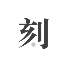 精準(zhǔn)一肖王中王，揭秘生肖預(yù)測(cè)的神秘面紗，揭秘生肖預(yù)測(cè)神秘面紗，精準(zhǔn)一肖王中王探秘生肖運(yùn)勢(shì)預(yù)測(cè)之道