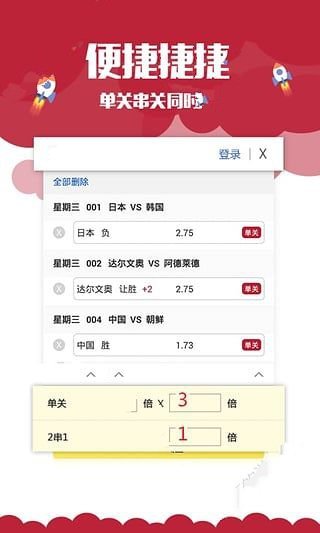 澳門4949彩論壇高手分享經(jīng)驗，揭秘彩票背后的秘密，澳門彩票高手經(jīng)驗分享，揭秘彩票背后的秘密與策略探討