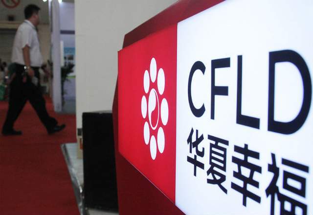 新澳門特免費(fèi)資料大全——探索澳門文化的寶藏，澳門文化寶藏，新澳門特免費(fèi)資料大全探索