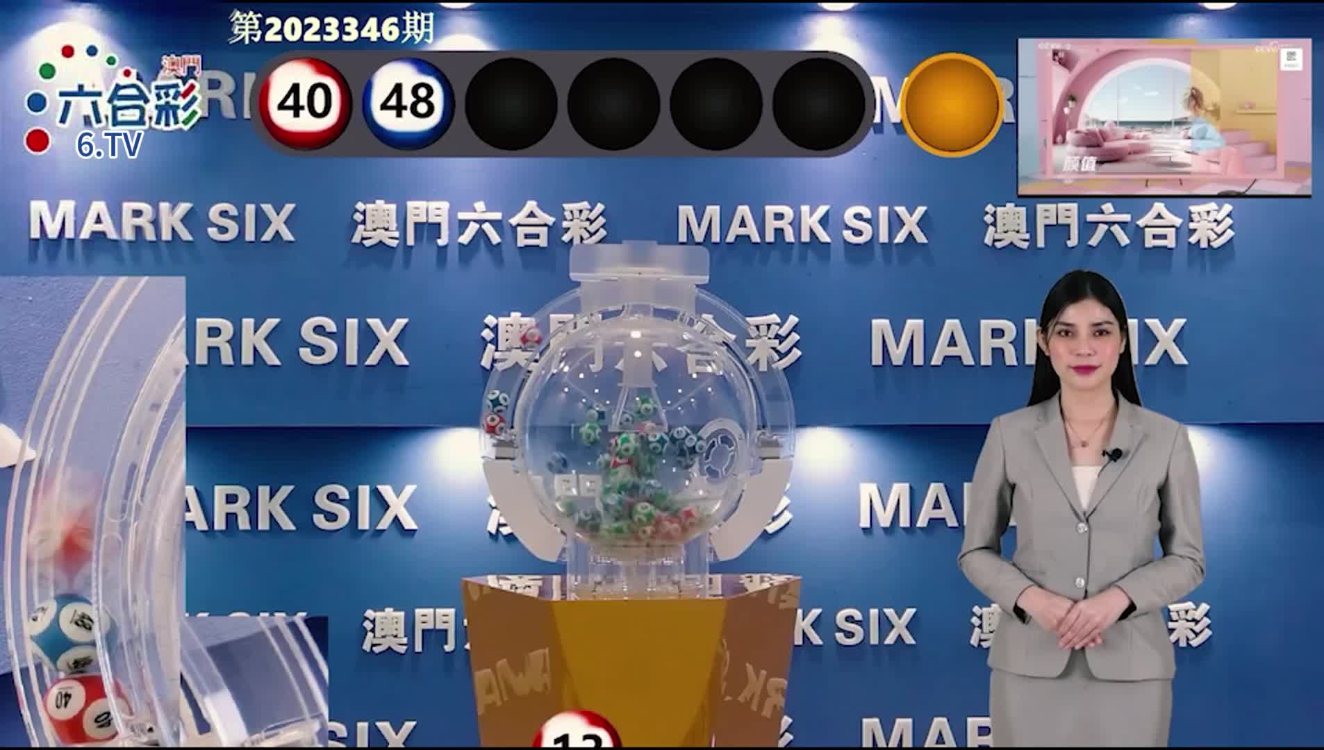 新澳門六開彩開獎結(jié)果近30期，數(shù)據(jù)分析與趨勢預(yù)測，新澳門六開彩近30期數(shù)據(jù)分析與趨勢預(yù)測，開獎結(jié)果揭秘