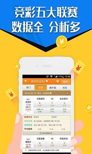 金多寶論壇免費資料大全——探索無盡的知識寶庫，金多寶論壇，免費資料探索無盡知識寶庫