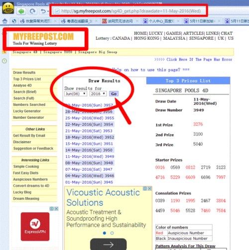 新老澳彩開獎(jiǎng)結(jié)果歷史記錄查詢，全面解析與實(shí)用指南，新老澳彩開獎(jiǎng)結(jié)果歷史記錄詳解，全面解析與實(shí)用查詢指南