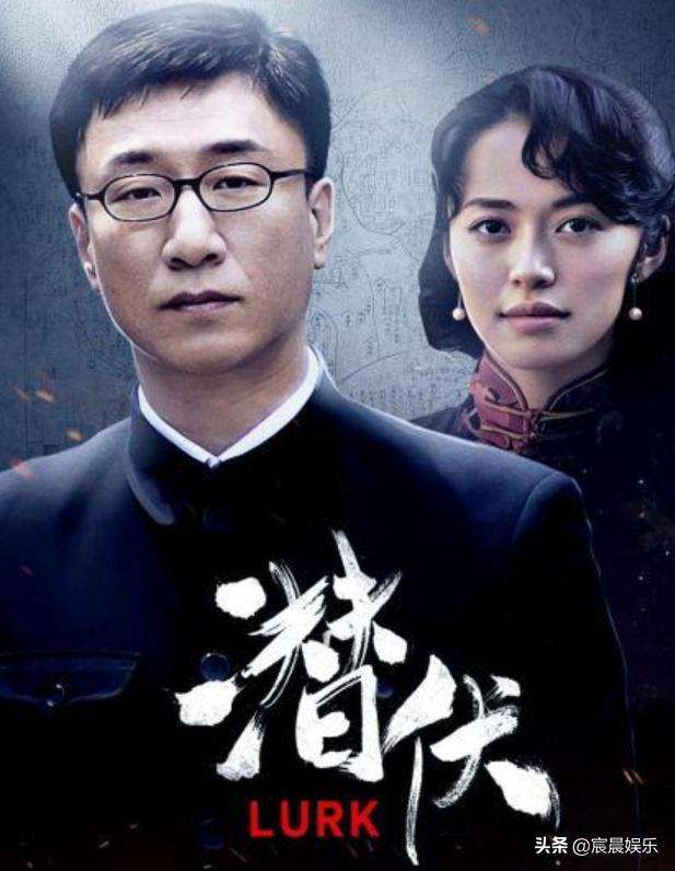 五十部諜戰(zhàn)電視劇，探尋懸疑與刺激的極致世界，五十部諜戰(zhàn)劇，探尋極致懸疑與刺激的諜戰(zhàn)世界