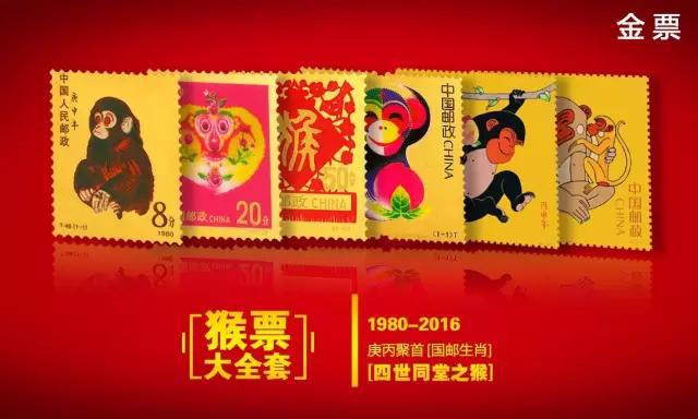 王中王314期指一生肖，揭秘背后的秘密與生肖文化深度解讀，揭秘王中王314期生肖背后的秘密與深度解讀生肖文化