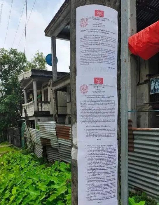 軍事最新消息實(shí)時(shí)情況，全球軍事動(dòng)態(tài)深度解析，全球軍事動(dòng)態(tài)深度解析，實(shí)時(shí)軍事新聞與最新發(fā)展