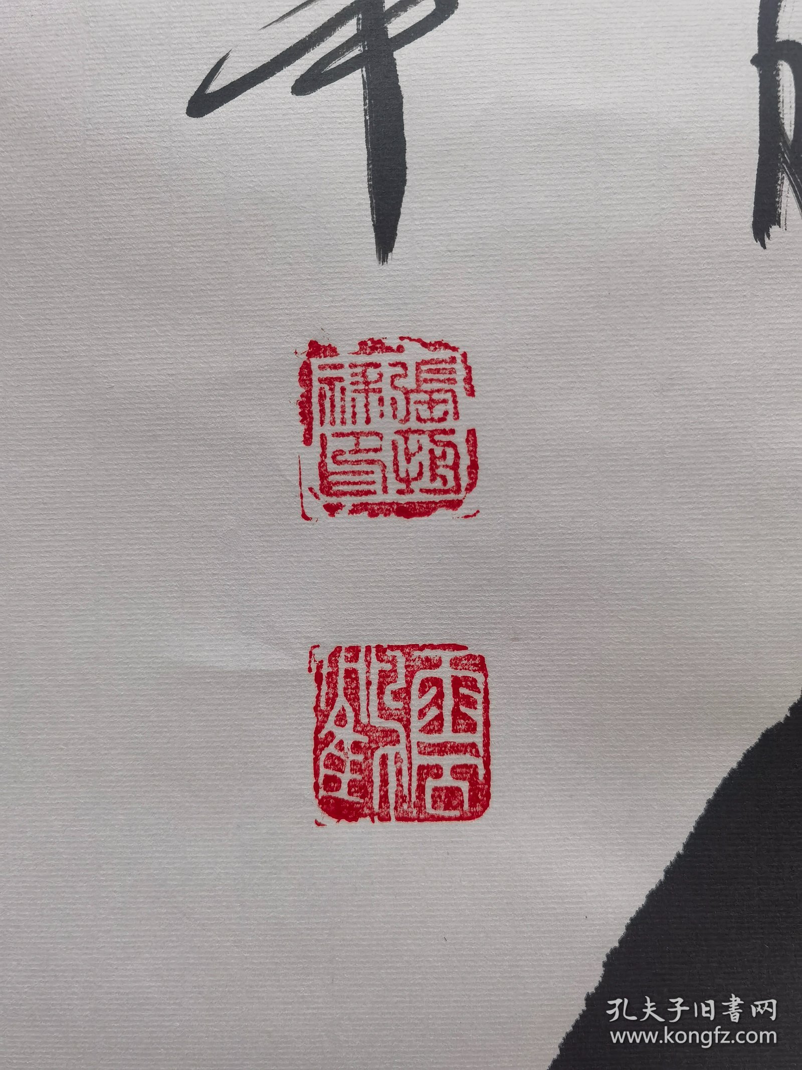 王中王三字解平特一肖，深度探索與SEO優(yōu)化，王中王三字解平特一肖，深度探索與SEO優(yōu)化策略