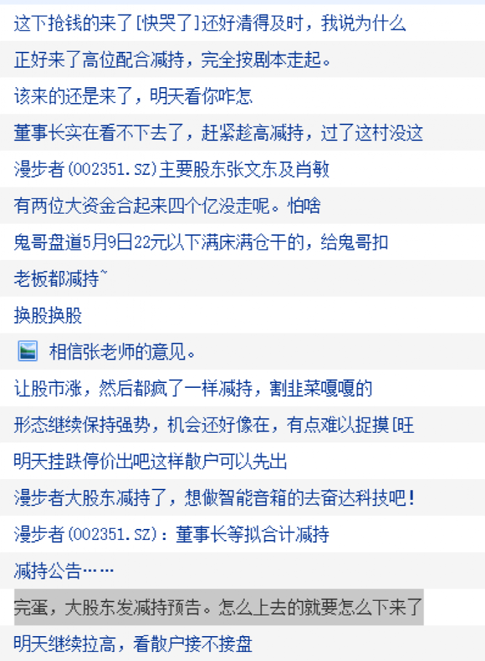 深度解析，關(guān)于000619股吧的全面解讀，關(guān)于000619股吧的全面深度解析與探討